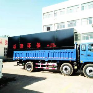 生活污水處理成套設備