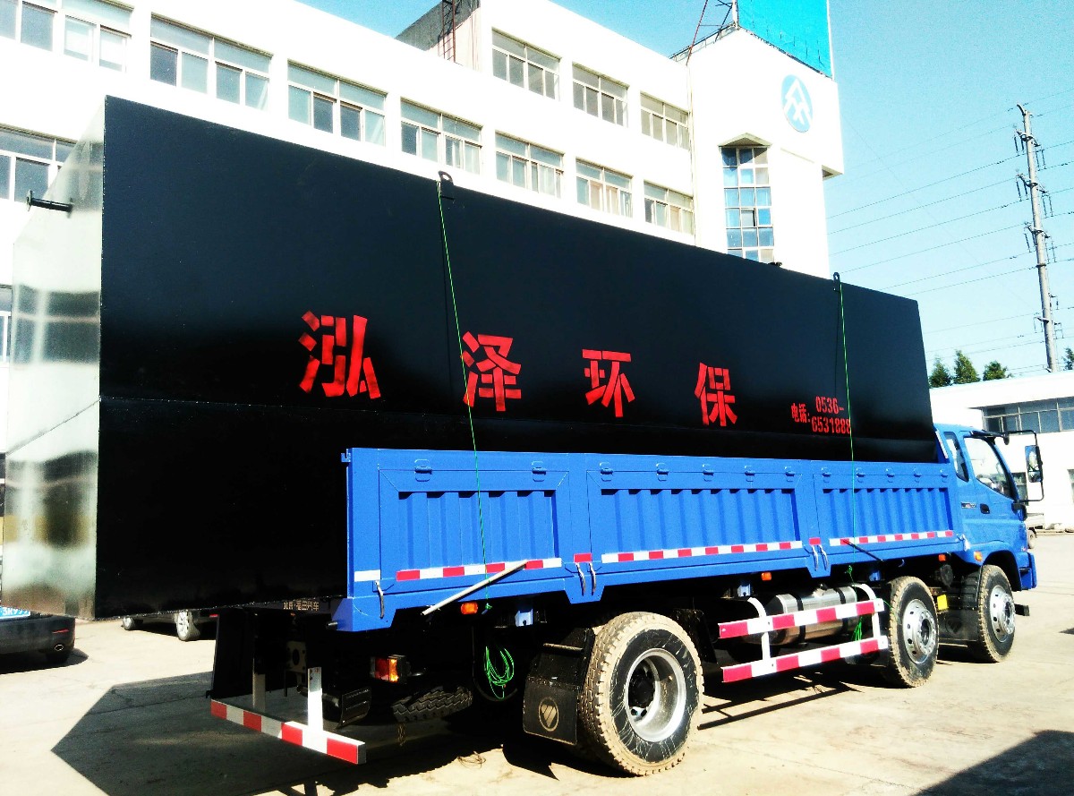 設(shè)備