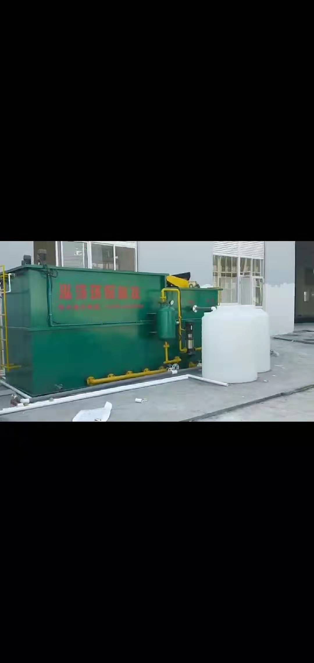 一體機(jī)