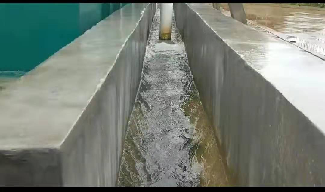 污水處理