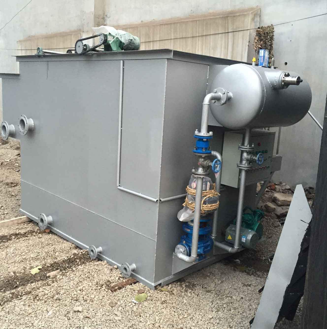 氣浮機