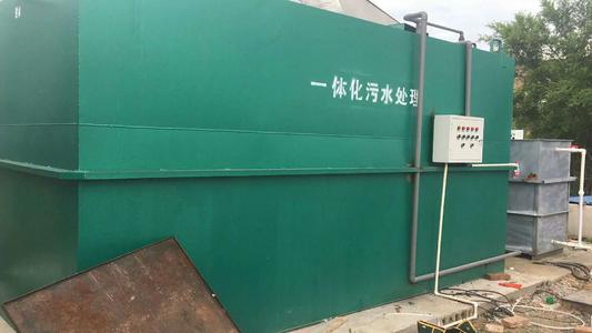 醫(yī)療污水