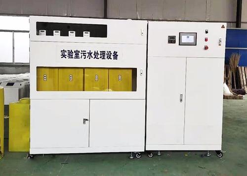 實驗廢水