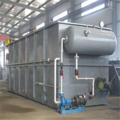氣浮機