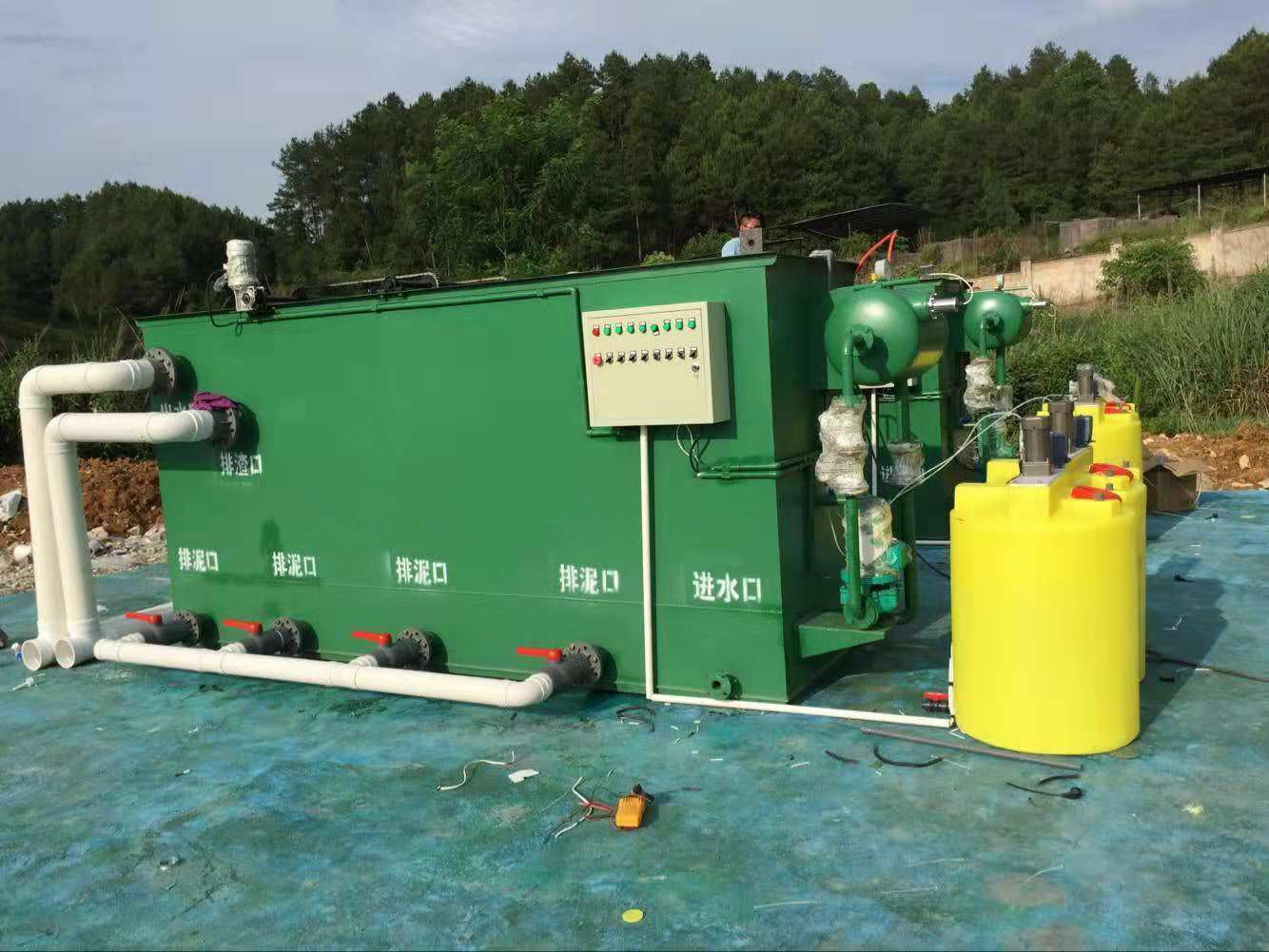 氣浮機